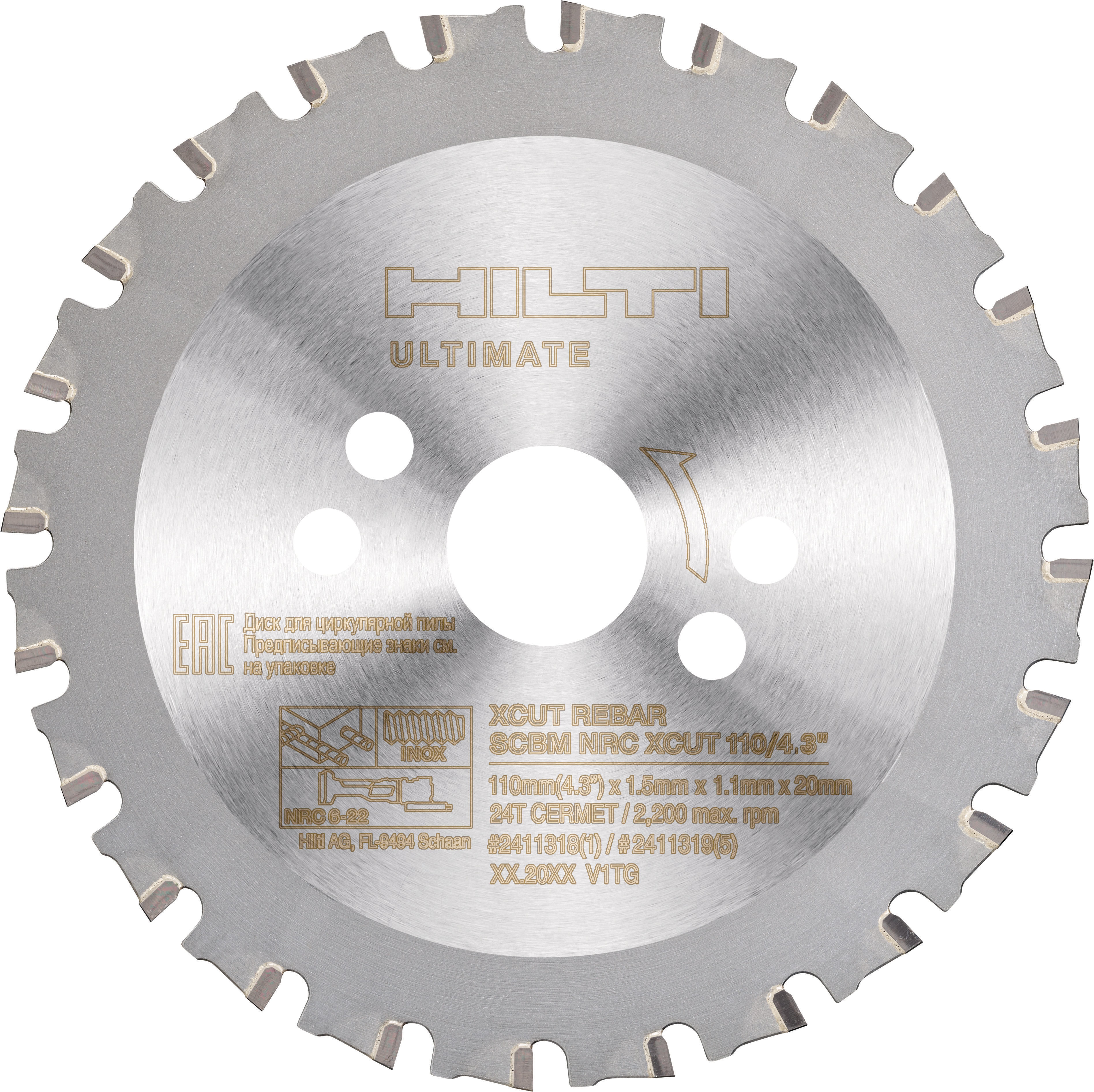 XCut Rebar flush cutter blade Saw blades Hilti Finland
